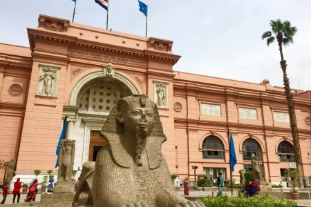 Egyptian Musuem